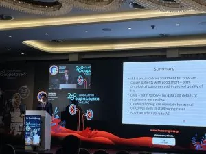 nanoknife θεραπεια καρκίνου του προστάτη